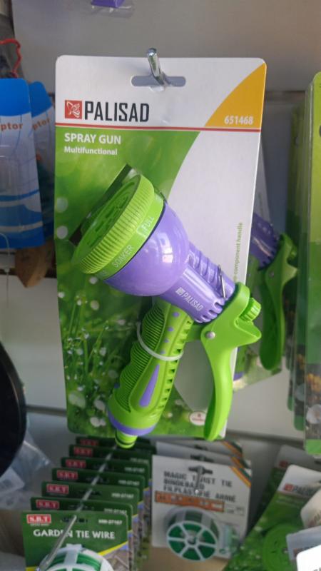 PALISAD WATER SPRAY GUN FOR GARDEN